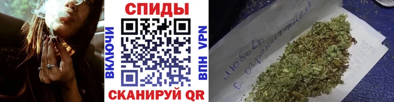 Бутират оксана  Купить где  Шелехов 