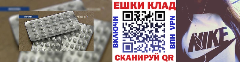 Ecstasy диски  Купить  Шелехов 