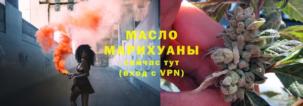 герыч Верея