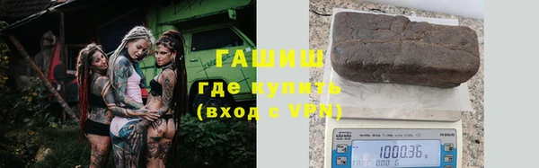 скорость mdpv Верхний Тагил