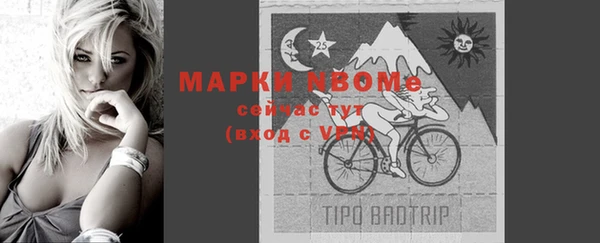скорость mdpv Верхний Тагил
