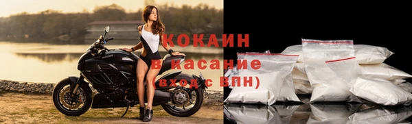 скорость mdpv Верхний Тагил