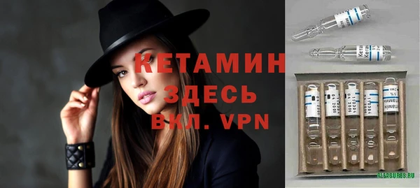герыч Верея