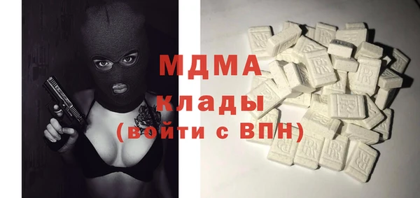 скорость mdpv Верхний Тагил