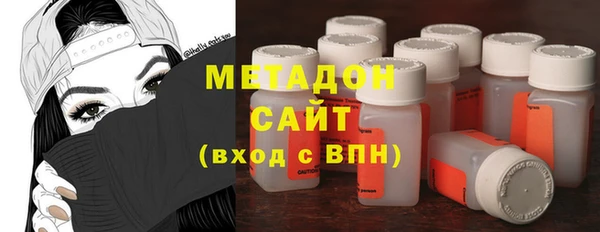 скорость mdpv Верхний Тагил