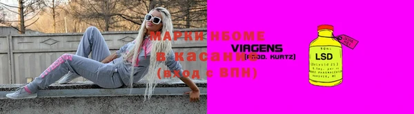 герыч Верея