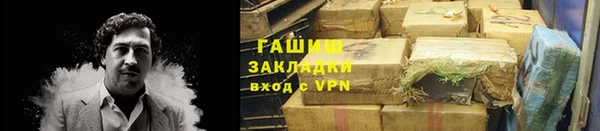 скорость mdpv Верхний Тагил