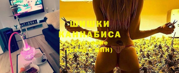 скорость mdpv Верхний Тагил