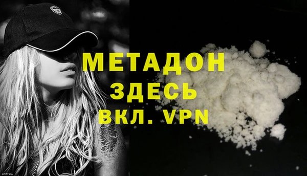 ГАЛЛЮЦИНОГЕННЫЕ ГРИБЫ Верхнеуральск