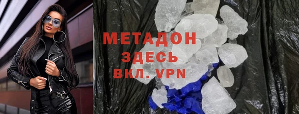 ГАЛЛЮЦИНОГЕННЫЕ ГРИБЫ Верхнеуральск